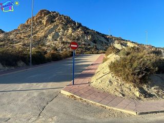 Terreno en venta en Archena