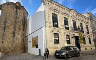 Local comercial en alquiler en Úbeda