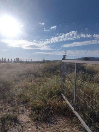 Terreno en venta en El Higuerón en Córdoba