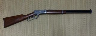 WINCHESTER KOLSER Rifle