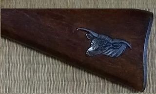 WINCHESTER KOLSER Rifle