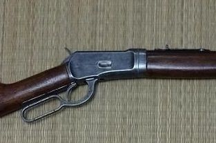 WINCHESTER KOLSER Rifle