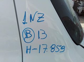 Toyota 5056979 centralita 896500d331 yaris 1.5