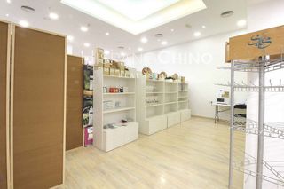 Local comercial en venta en Campanar en Valencia