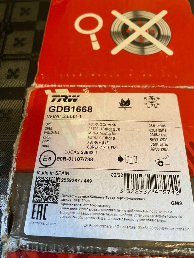 Pastillas de freno GDB 1668 juego de 4.