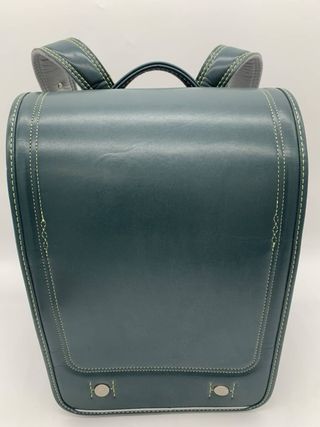 Mochila Randoseru Lion Verde Impermeable