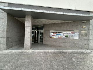 Oficina en alquiler en Orcoyen