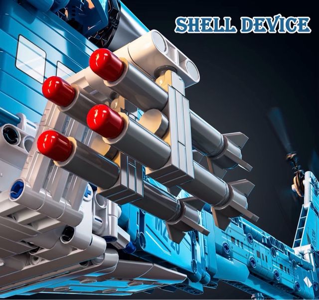 Helicóptero de piezas Z-20