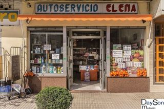 Local comercial en venta en Alcalá la Real