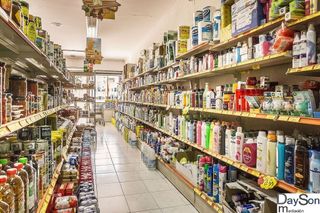 Local comercial en venta en Alcalá la Real