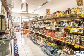 Local comercial en venta en Alcalá la Real