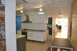 Local comercial en venta en Son Amonda - Reis Catòlics en Inca