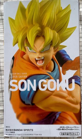 Figura Son Goku Banpresto Bandai spirits