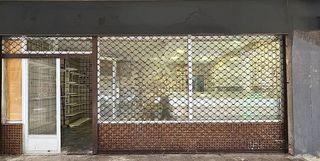 Local comercial en venta en Beraun - Pontika en Errenteria