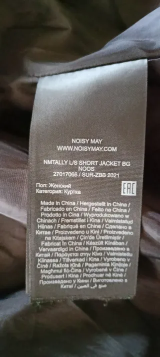 Abrigo verde acolchado extra caliente talla M