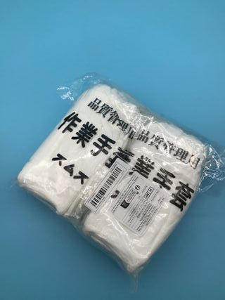 24 pares guantes algodón blancos