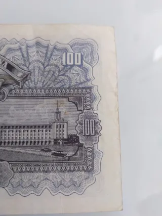 Billete 100 Lei Rumanía 1952