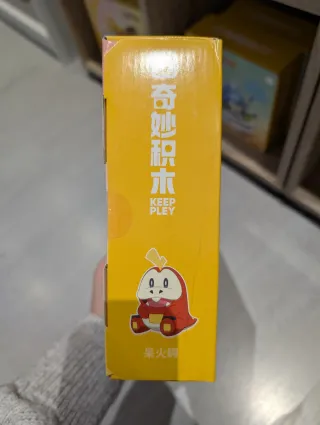 Pokemon Fuecoco costruzioni