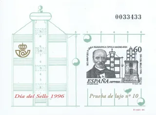 Prueba Filatélica Oficial Día del Sello 1996