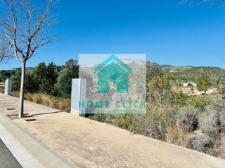 Solar en alquiler en L' Hospitalet de l'Infant en Vandellòs i l'Hospitalet de l'Infant