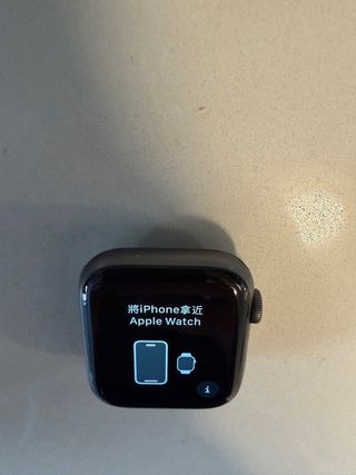Apple Watch S4 44mm GPS+LTE Negro