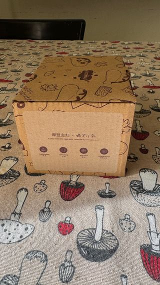 Taza Shinchan 350ml Colaboración Usui Yoshito