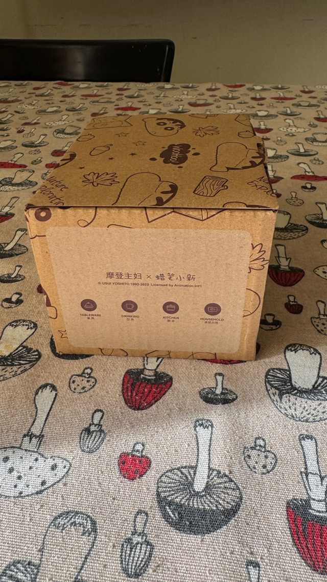 Taza Shinchan 350ml Colaboración Usui Yoshito