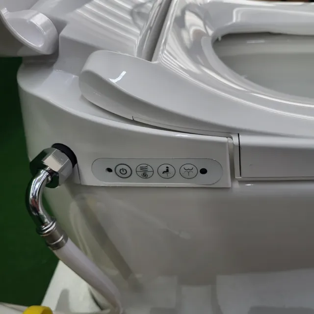 vv Inodoro Compacto Japonés con Bidet