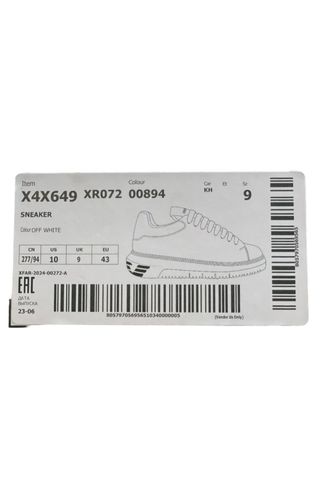 Scarpe da ginnastica Emporio Armani bianche