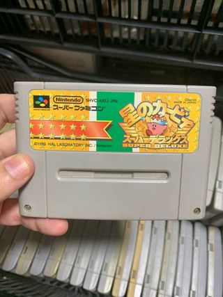 Kirby Super Deluxe SNES SHVC-AKFJ-JPN