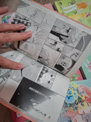 Colección manga signos de afecto