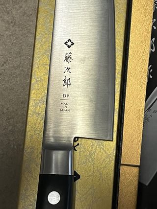 Coltello Tojiro santoku