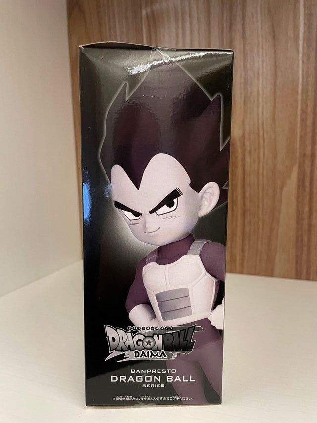 Statuetta Banpresto Dragon Ball Daima Vegeta