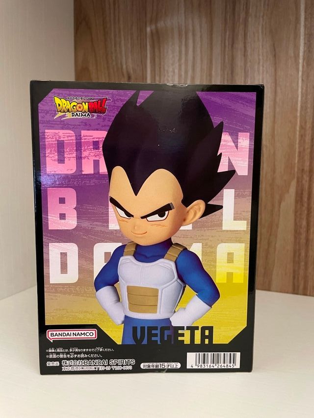 Statuetta Banpresto Dragon Ball Daima Vegeta