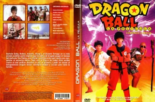 Dragon Ball La Película DVD (Español)