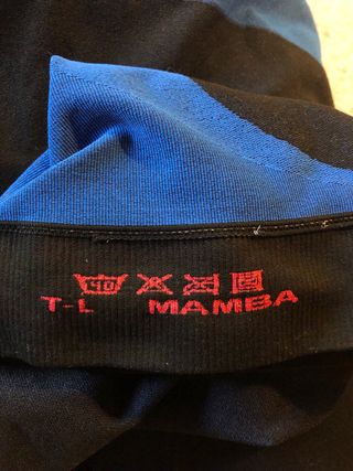 Mallas cortas Hoko azules y negras