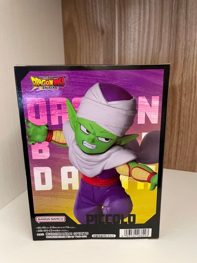 Statuetta Banpresto Dragon Ball Daima Piccolo