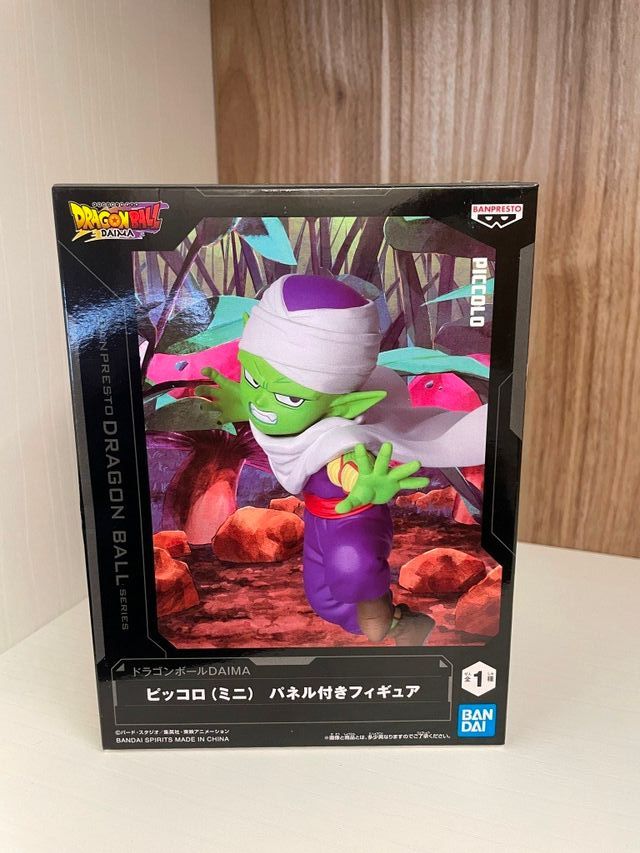 Statuetta Banpresto Dragon Ball Daima Piccolo
