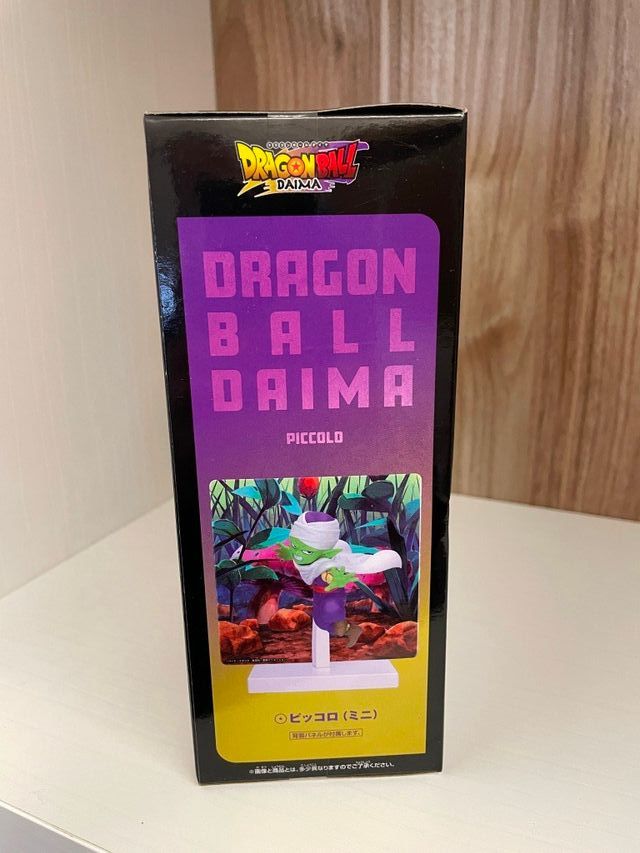Statuetta Banpresto Dragon Ball Daima Piccolo