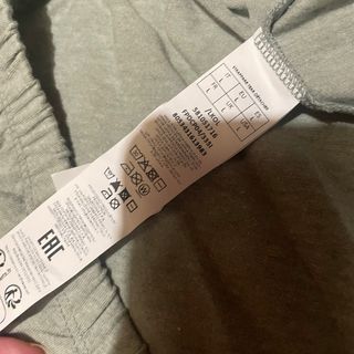 Set Intimissimi Pigiama Taglia M