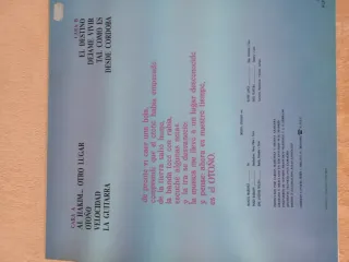 Vinilo Medina Azahara ...en Al-Hakim