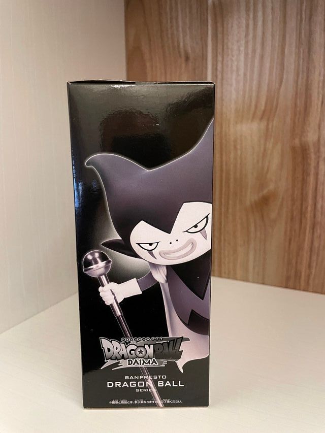 Statuetta Banpresto Dragon Ball Daima Gomah