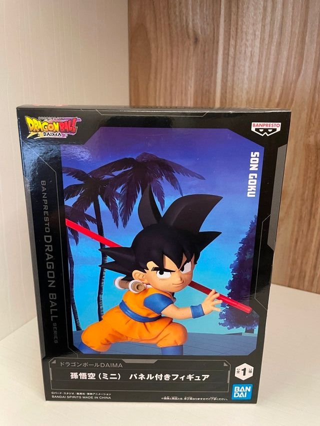 Statua Banpresto Dragon Ball Daima Son Goku