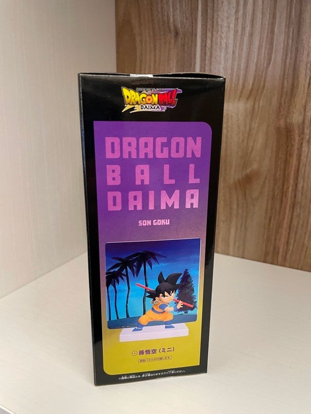 Statua Banpresto Dragon Ball Daima Son Goku
