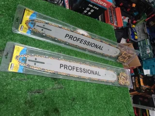 2 Barre + 4 Catene 520mm