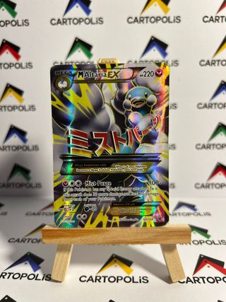 Carta Pokémon Mega Altaria EX - ENG