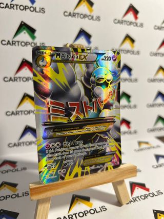 Carta Pokémon Mega Altaria EX - ENG