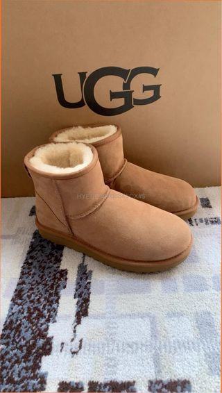 Botas UGG Mujer Talla 37 Marrones Sin Estrenar