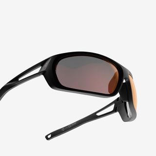 Gafas de sol deportivas fotocromáticas categoría 2 a 4 MH