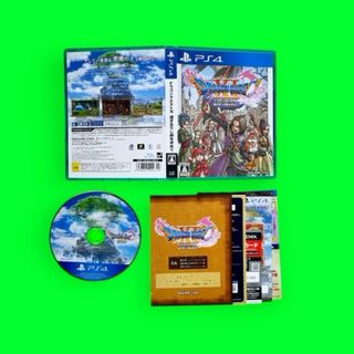 REBAJAS! Consola PS4 Slim Dragon Quest XI